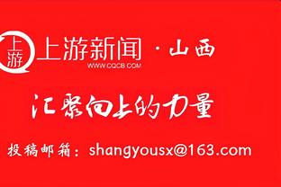 赛季第7个三双！东契奇24中12得33分13板10助 另有2断2帽